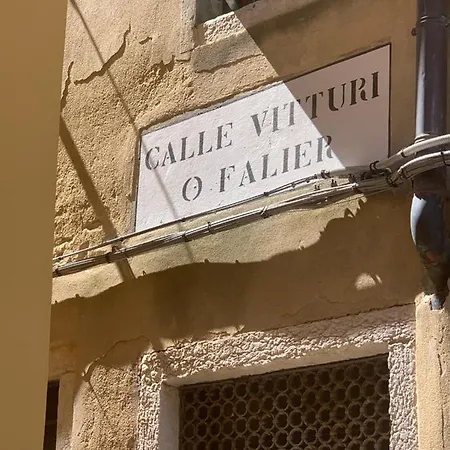 Affittacamere Casa Margot