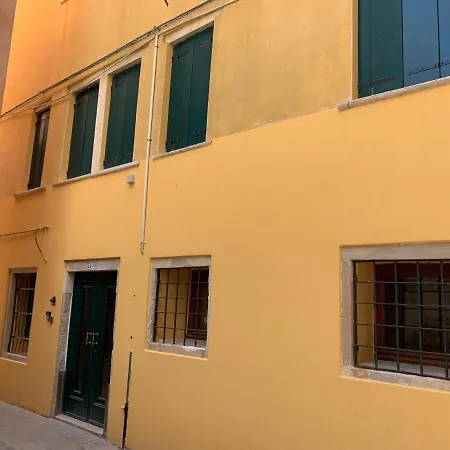 Casa Margot Venice