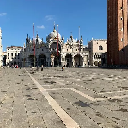 Casa Margot * Venice