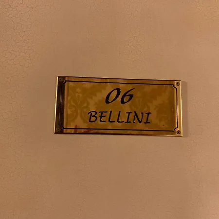 Casa Margot Венеция