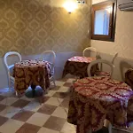 Casa Margot